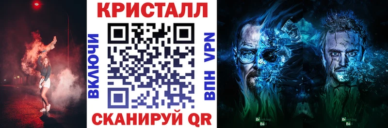 Амфетамин Premium Старый Оскол