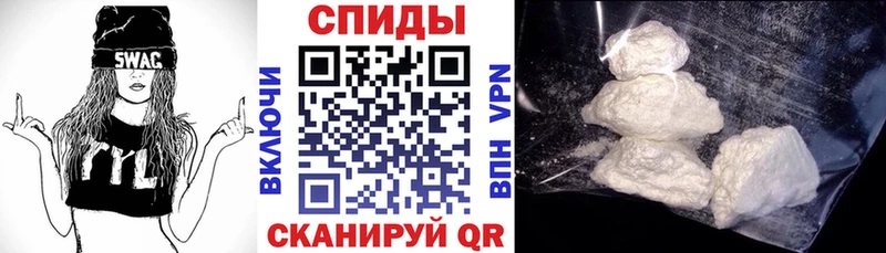 Амфетамин Premium Старый Оскол