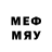 Метадон мёд Zar11