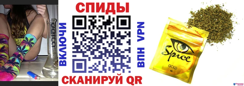 Бутират GHB  Старый Оскол 