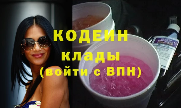гидропоника Армянск