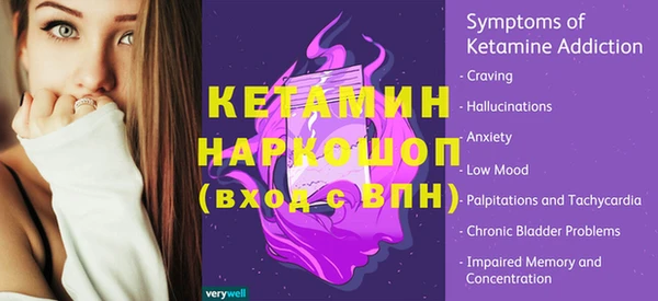 МДПВ Александровское