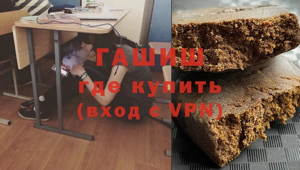 ECSTASY Аркадак