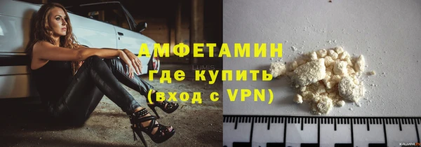 МДПВ Александровское