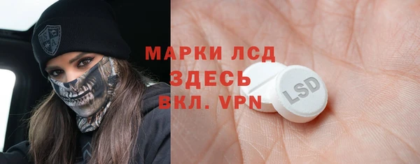гашиш Иноземцево