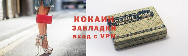 соль ск Кущёвская