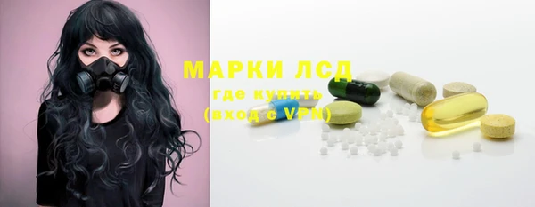 ECSTASY Аркадак