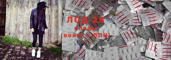 спиды Баксан