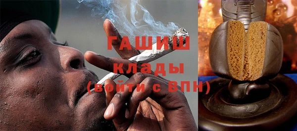 меф Алзамай