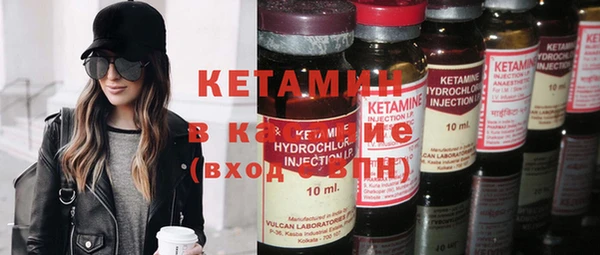 гидропоника Армянск