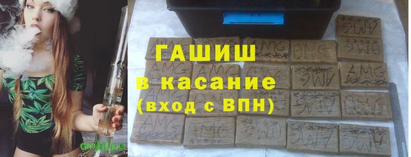 спиды Баксан