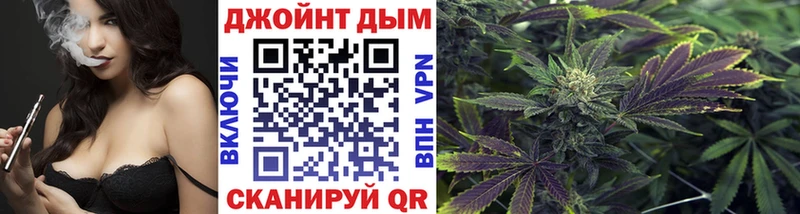 дарнет шоп  Старый Оскол  Бошки марихуана AK-47 